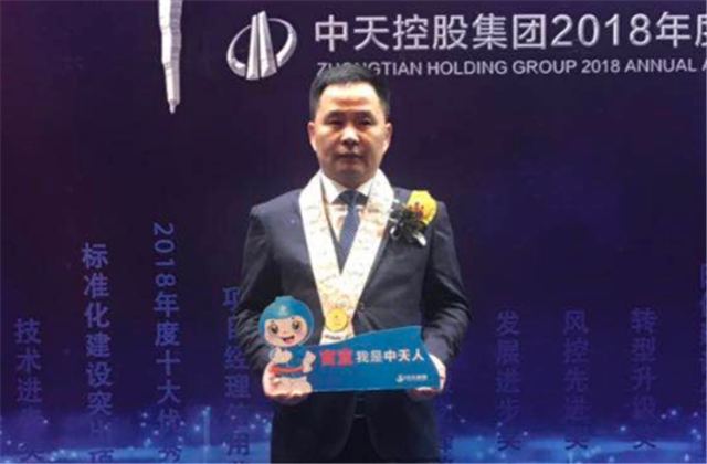 【高光“疫”事】病毒无情人有情，心系故乡抗疫情——楼强辉：捐赠防疫物资超25万元